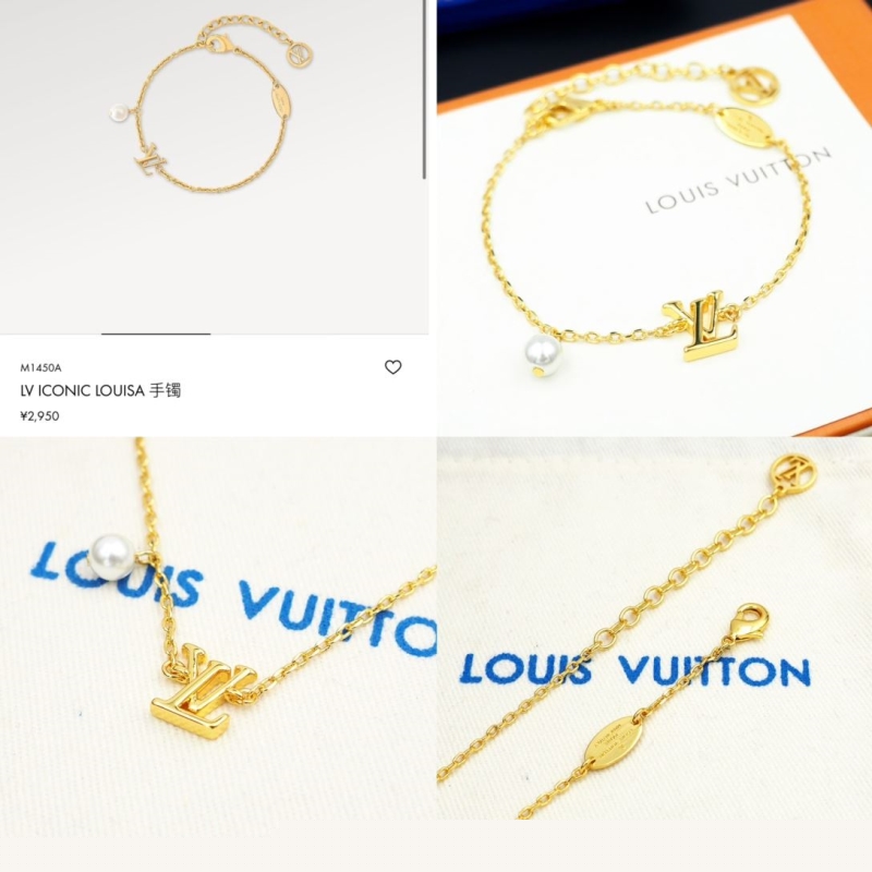 LV Bracelets